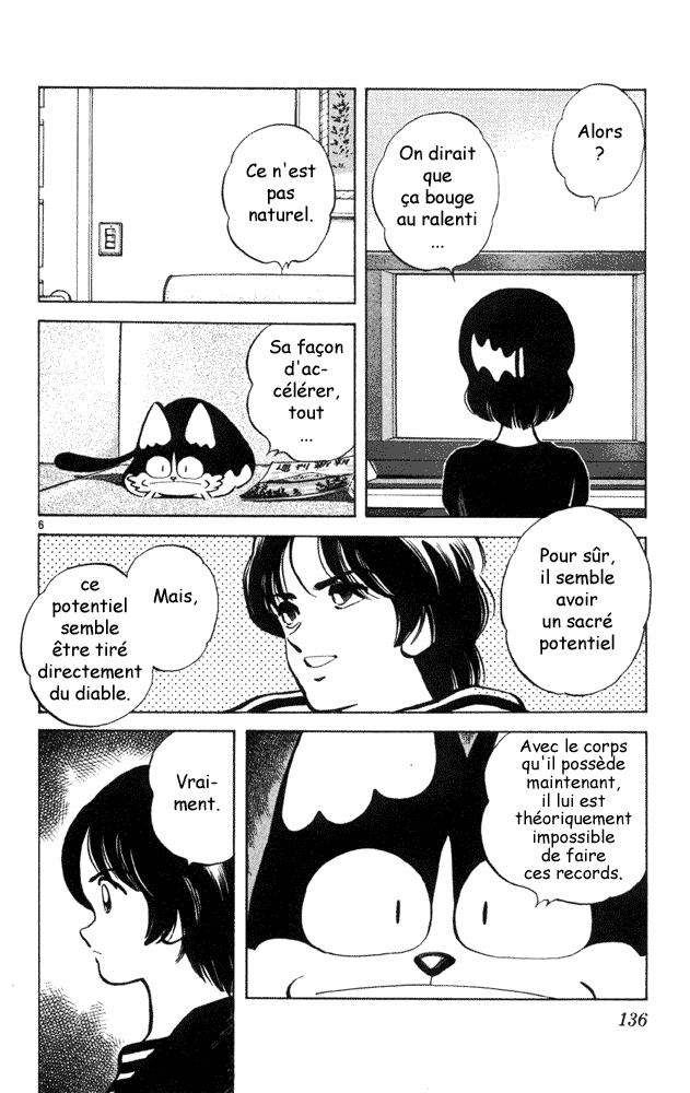 img Itsumo misora 6
